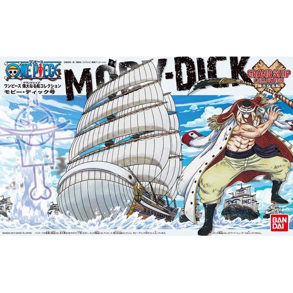 Bandai Hobby One Piece Grand Ship Collection White Beard Moby Dick Model Kit
