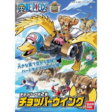 Bandai Hobby One Piece Mecha Collection #2 Chopper Robot Wing Model Kit