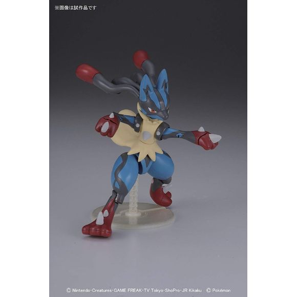 Bandai Pokemon Plamo 35 Select Series Collection Mega Lucario Model Kit