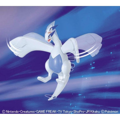 Bandai Pokemon Plamo 04 Select Series Collection Lugia Model Kit