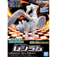 Bandai Spirits Pokemon Reshiram Model Kit
