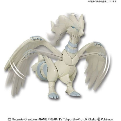 Bandai Spirits Pokemon Reshiram Model Kit