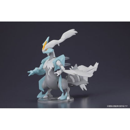 Bandai Pokemon Plamo 28 Select Series Collection White Kyurem Figure Model Kit