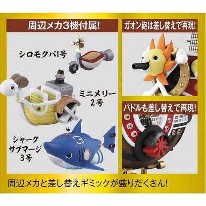 Bandai Hobby One Piece Thousand Sunny Ship Wano Country Ver. Plastic Model Kit