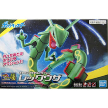 Bandai Hobby Pokemon Rayquaza Model Kit