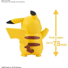 Bandai Hobby Pokemon Pikachu Quick Model Kit