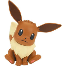 Bandai Hobby Pokemon Eevee Quick Model Kit