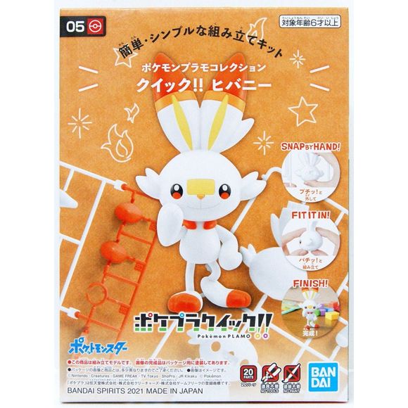 Bandai Spirit  Pokemon PLAMO Collection Quick!! 05 Scorbunny Plastic Model Kit