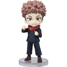 Bandai Jujutsu Kaisen Figuarts mini Yuji Itadori Action Figure
