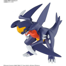 Bandai Hobby Pokemon Garchomp Figure Model Kit