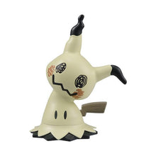 Bandai Hobby PokePla Pokemon Quick Mimikyu Model Kit