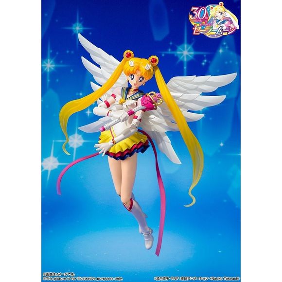Bandai Spirits S.H.Figuarts Eternal Sailor Moon Action Figure