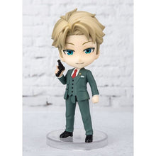 Bandai Spy x Family Figuarts mini Lloyd Forger Action Figure