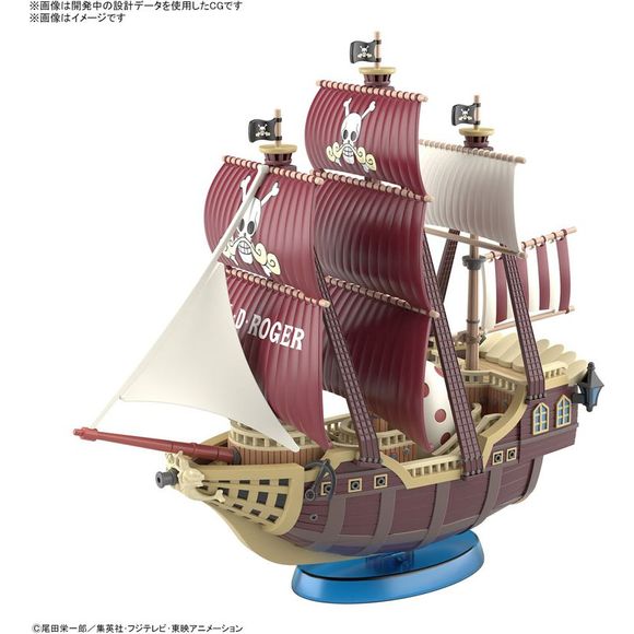 Bandai Hobby One Piece Grand Ship Collection Oro Jackson Model Kit