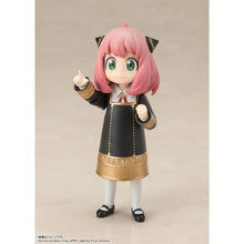 Bandai Spy x Family S.H. Figuarts Anya Forger - Uniform Ver. Action Figure