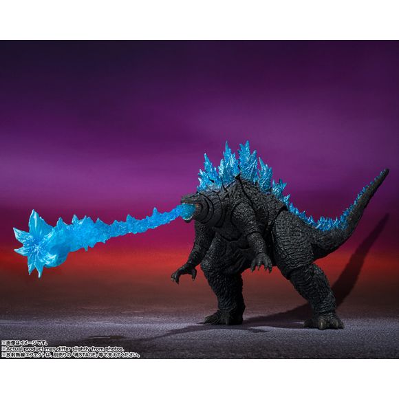 Bandai Godzilla x Kong: The New Empire S.H.MonsterArts Godzilla (2024) Action Figure