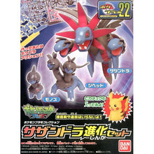 Bandai Hobby Pokemon Hydreigon Evolution Set Plastic Model Kits