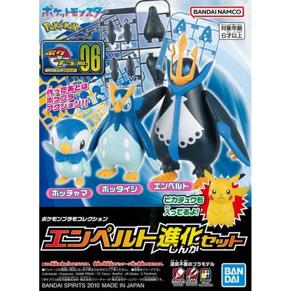 Bandai Hobby Pokemon Empoleon Evolution Set Plastic Model Kits