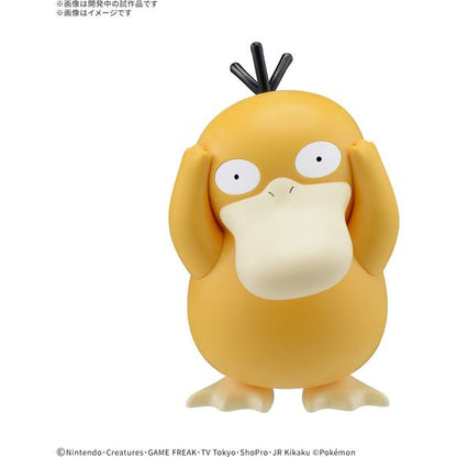 Bandai Spirit Pokemon QUICK 21 Psyduck Plastic Model Kit
