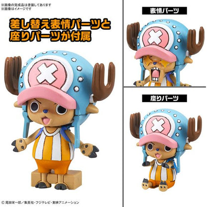 Bandai Hobby Chopper Robo No.1 & No.2 (Chopper Tank & Chopper Wing) Figure Model Kit