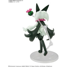 Bandai Hobby Pokemon Select Series 56 Meowscarada Plastic Model Kit