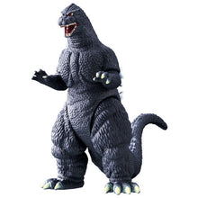Bandai Godzilla vs King Ghidorah Monster Series Godzilla (1991) Vinyl Action Figure
