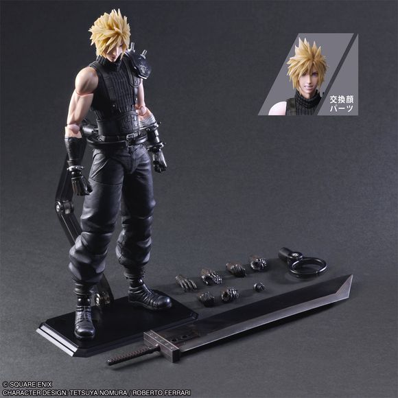 Square Enix Final Fantasy VII 7 Rebirth Play Arts Kai Cloud Strife Action Figure
