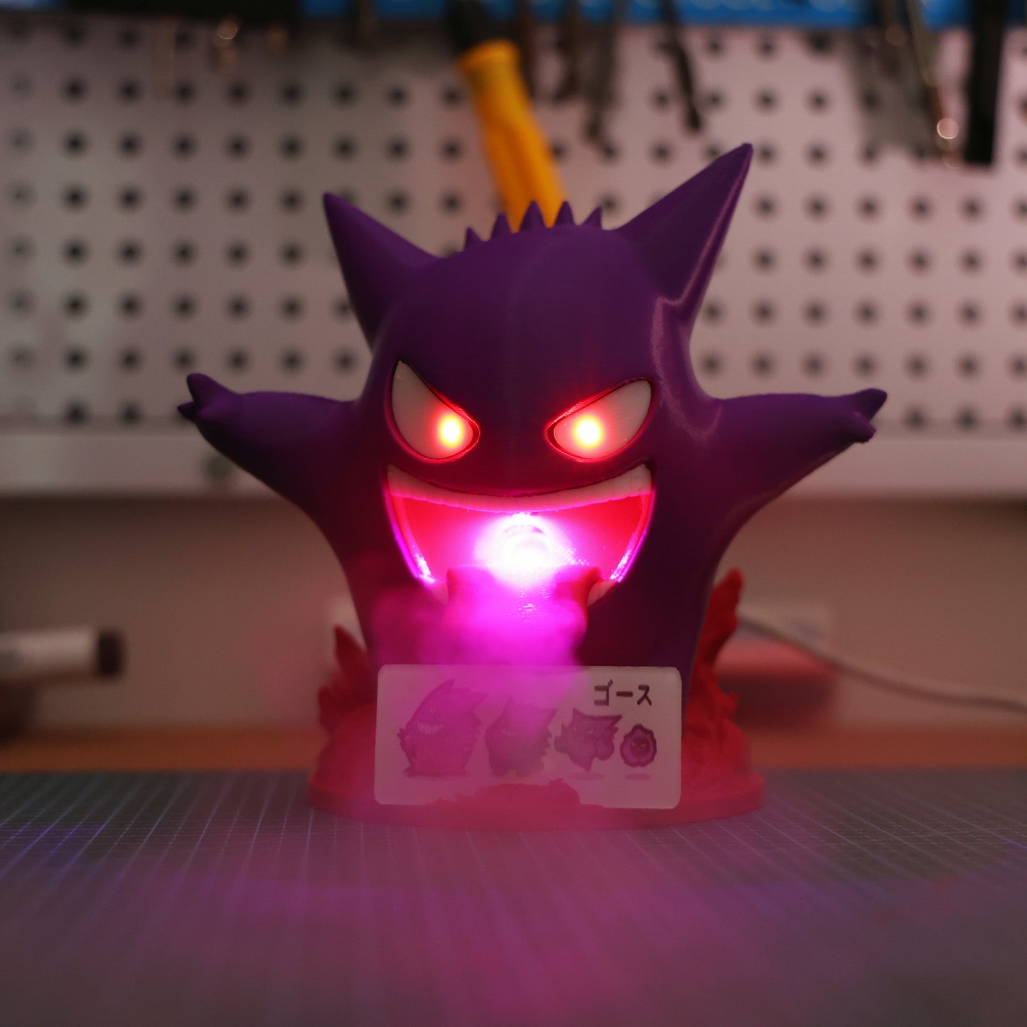 Gengar humidifier