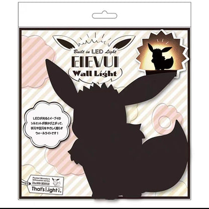 Pokem silhouette voice-activated night light