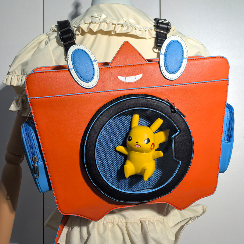 Wash Rotom Backpack