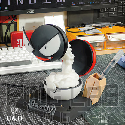 Gastly Luminous  humidifier 2.0(Aroma diffuser)