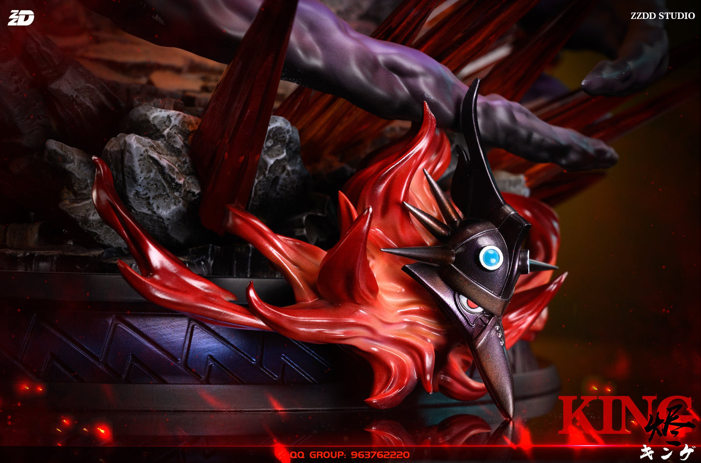 One Piece - King | 1:4 Resin Statue | von ZZDD Studio