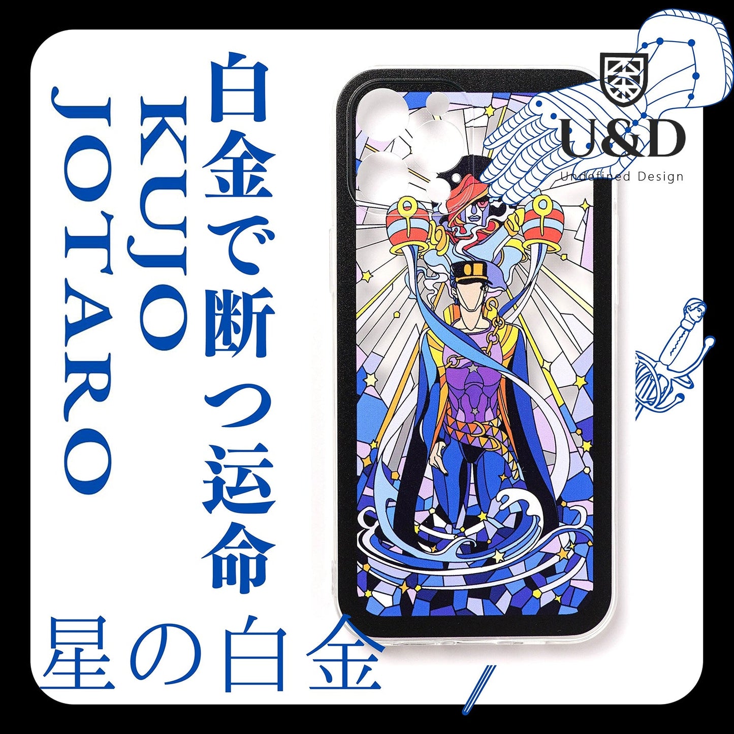JOJO's Transparent phone case
