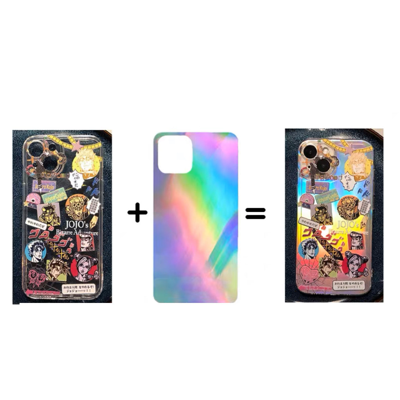 JOJO Laser Phone Case