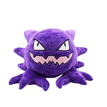 Alpollo / Haunter Plush Pokemon (approx. 30cm)
