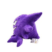 Alpollo / Haunter Plush Pokemon (approx. 30cm)