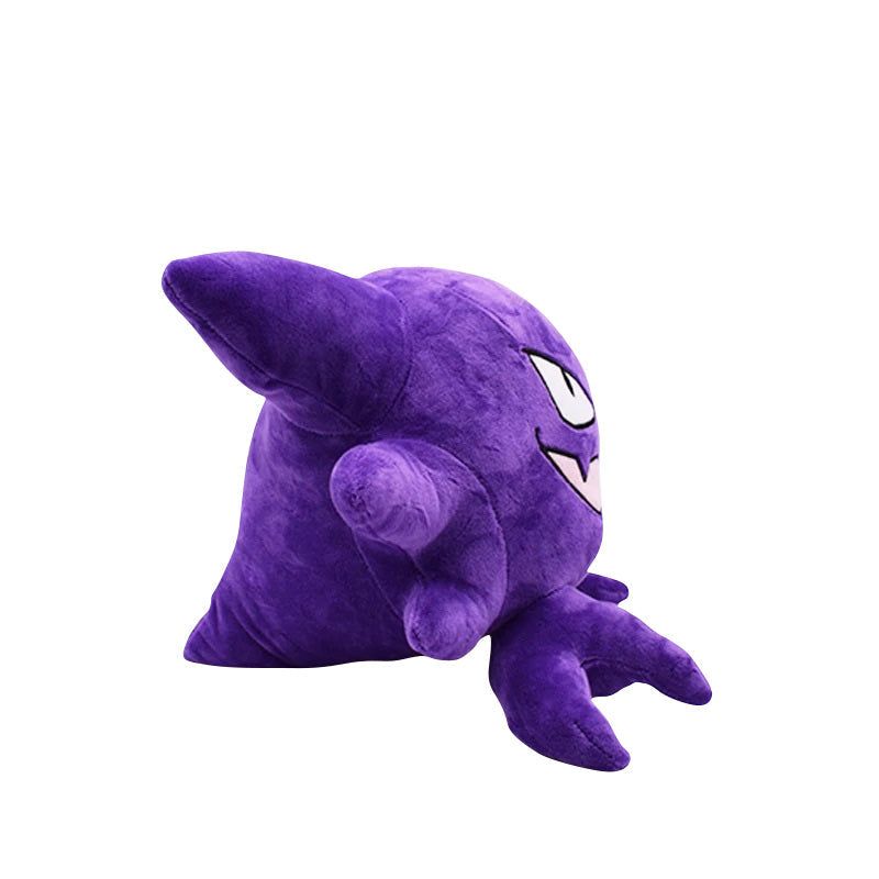 Alpollo / Haunter Plush Pokemon (approx. 30cm)