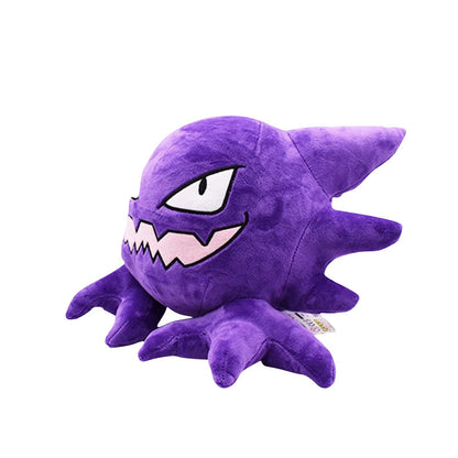Alpollo / Haunter Plush Pokemon (approx. 30cm)