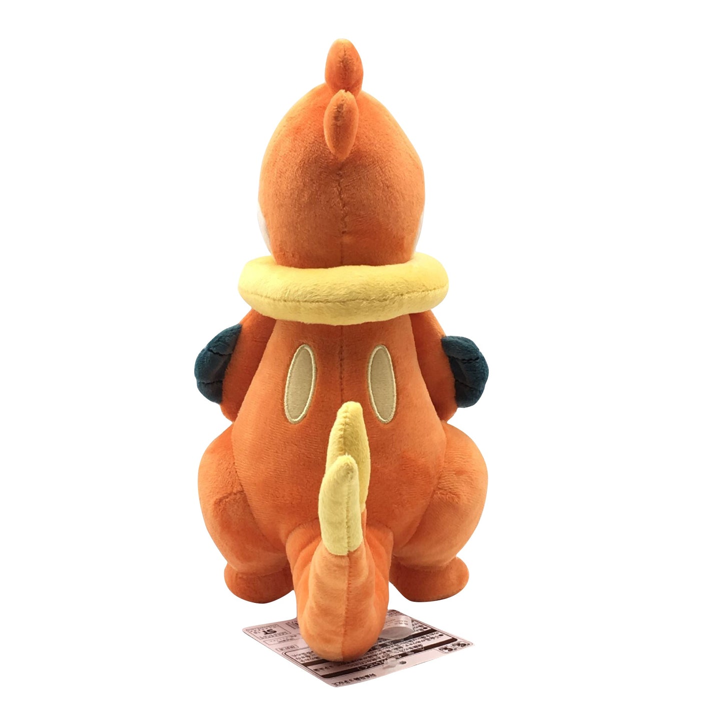 Bamelin Buizel Pokemon stuffed animal (approx. 26cm)