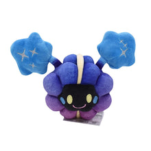 Cosmog plush Pokemon (approx 18cm)