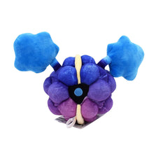 Cosmog plush Pokemon (approx 18cm)