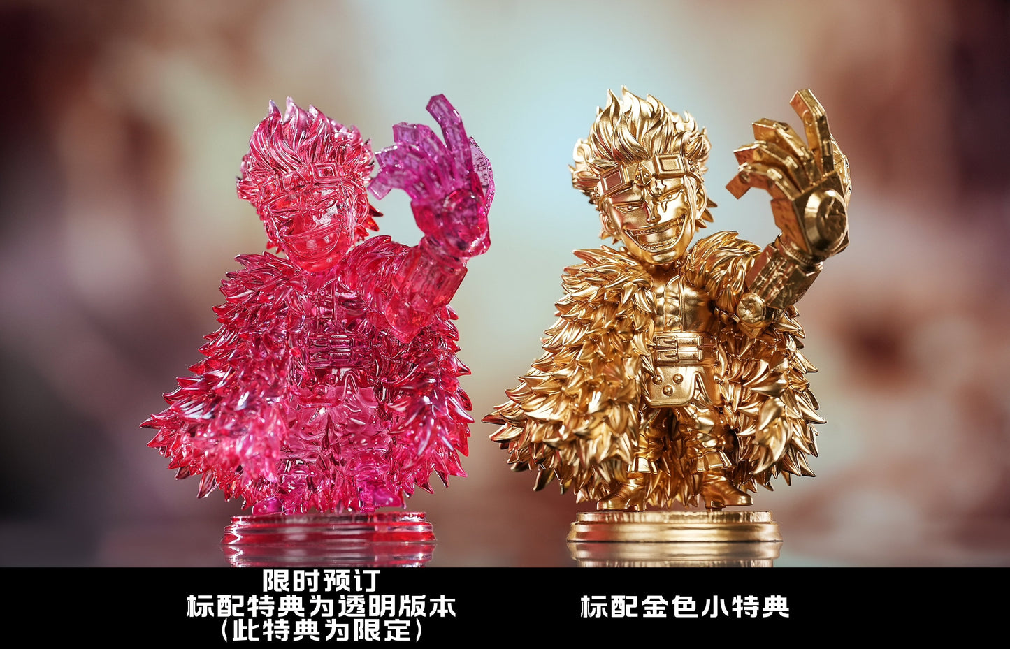 One Piece - Eustass Kid | 1:6 Resin Statue | von LX Studio