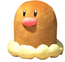 Digda Diglett plush toy (approx. 15cm)