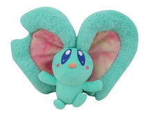 Elfilin stuffed animal known from Kirby (approx. 28cm)