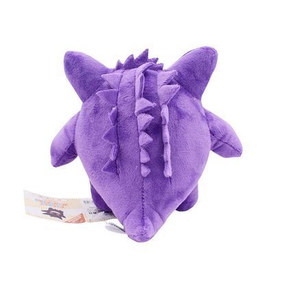 Gengar plush Pokemon (about 15cm)