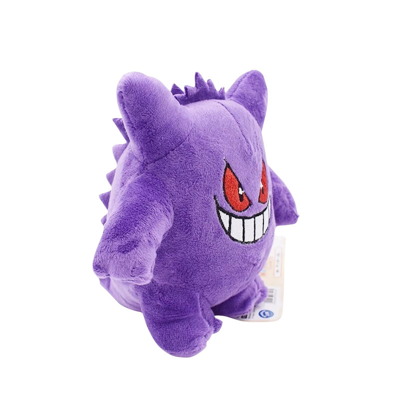 Gengar plush Pokemon (about 15cm)