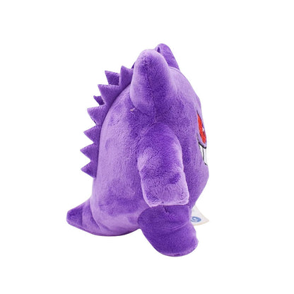 Gengar plush Pokemon (about 15cm)