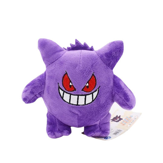 Gengar plush Pokemon (about 15cm)