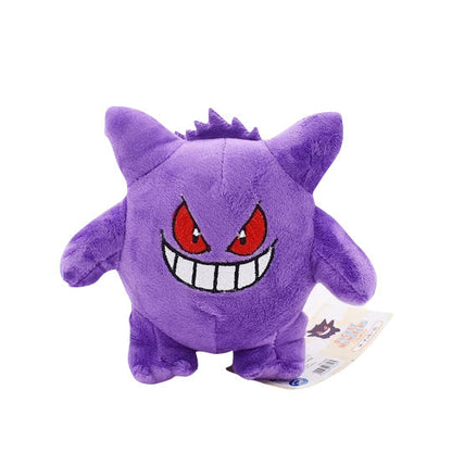 Gengar plush Pokemon (about 15cm)