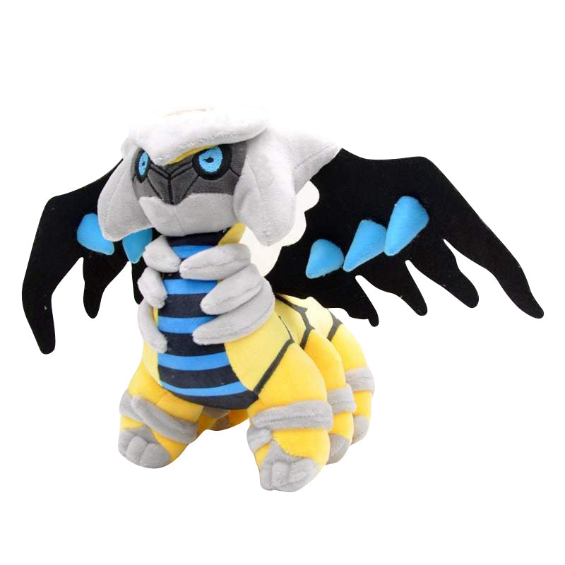 Giratina Pokemon Plush Stuffed Animal (approx. 27cm)